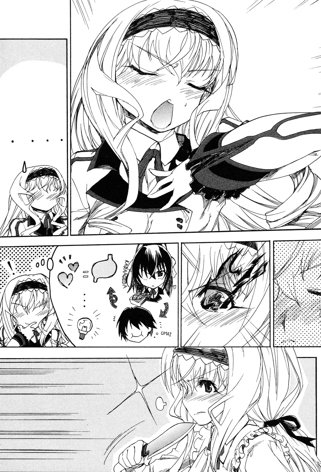 Infinite Stratos - Official Anthology Comic - Vol.1 Chapter 1-11 : [Complete]