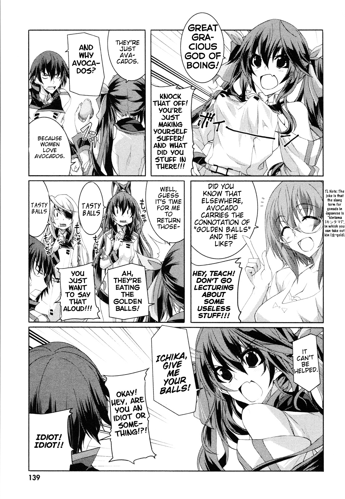 Infinite Stratos - Official Anthology Comic - Vol.1 Chapter 1-11 : [Complete]