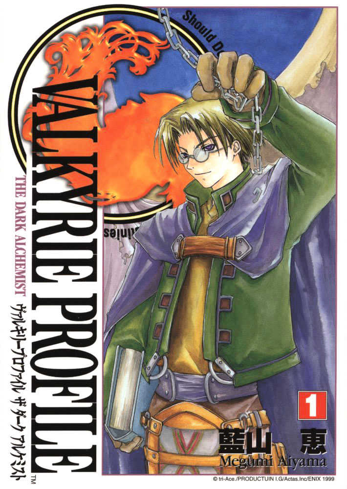 Valkyrie Profile: The Dark Alchemist - Vol.1 Chapter 1 : The Alchemist Of The Moon Shadow