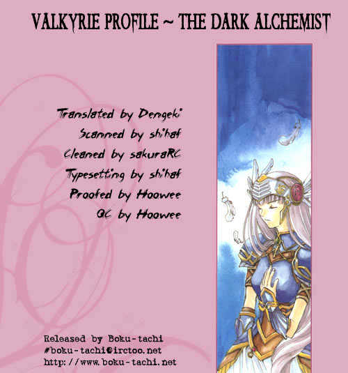 Valkyrie Profile: The Dark Alchemist - Vol.1 Chapter 2 : The One We Seek