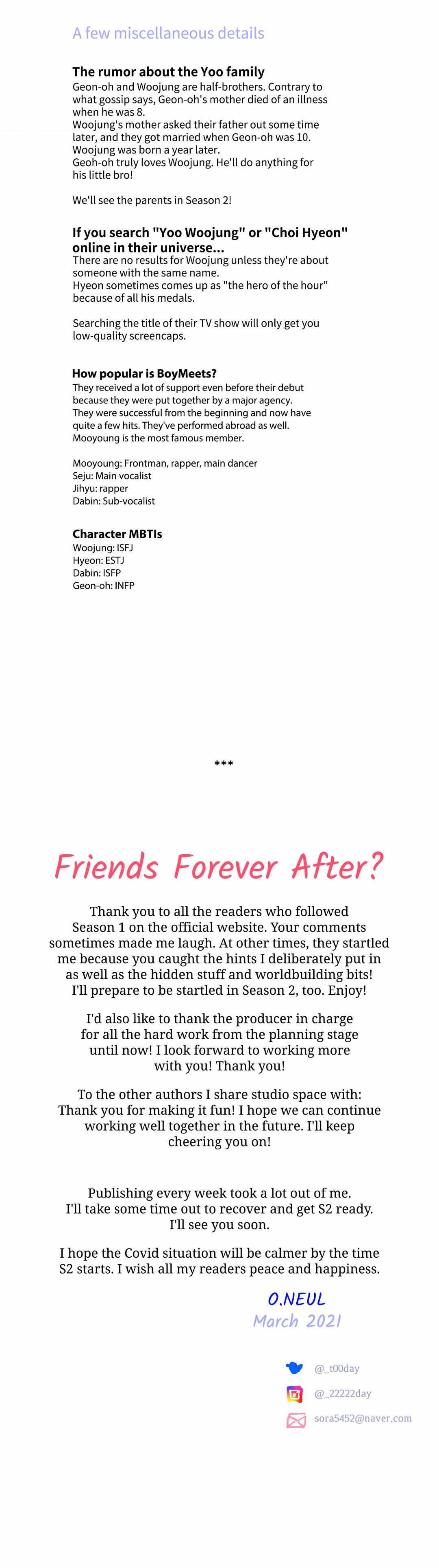 Friends Forever After? - Chapter 23.5