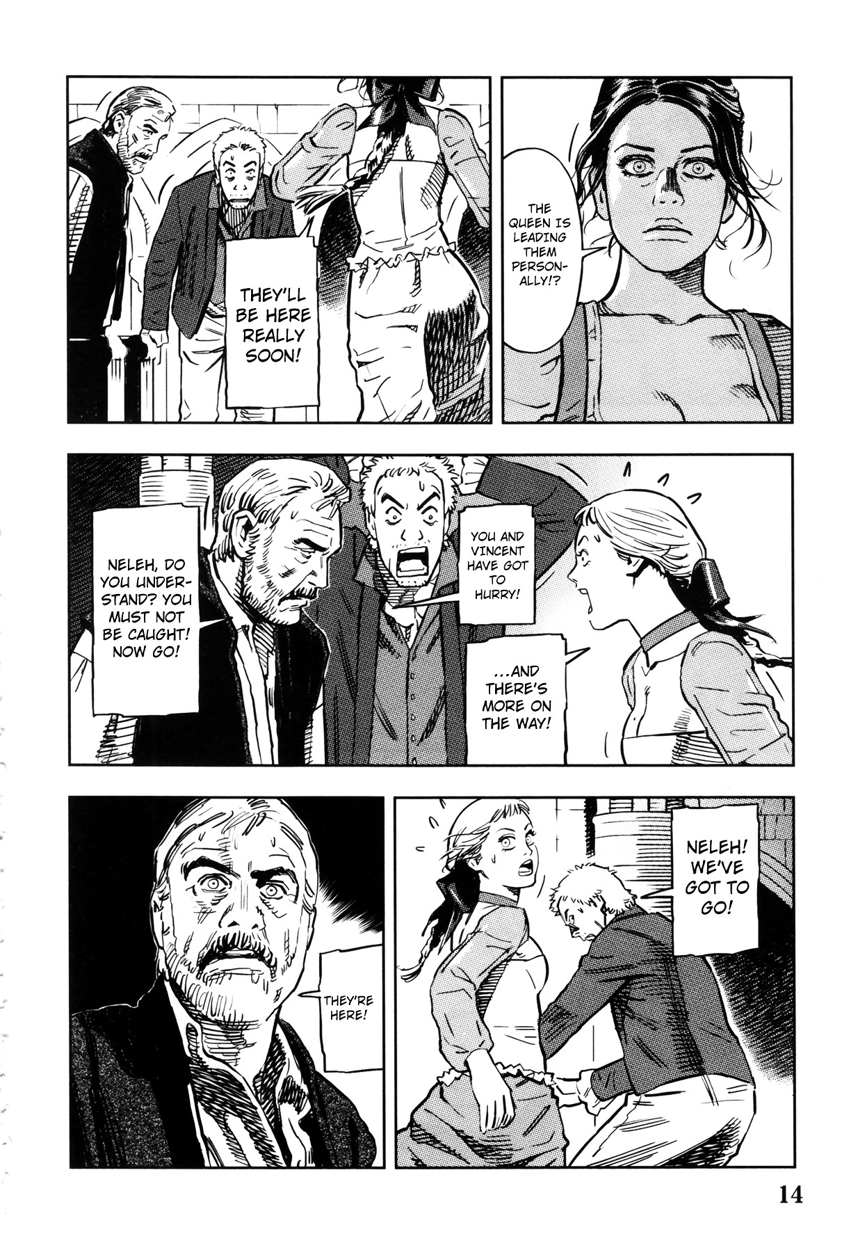 Oldman - Vol.4 Chapter 17 : A Declaration Of War