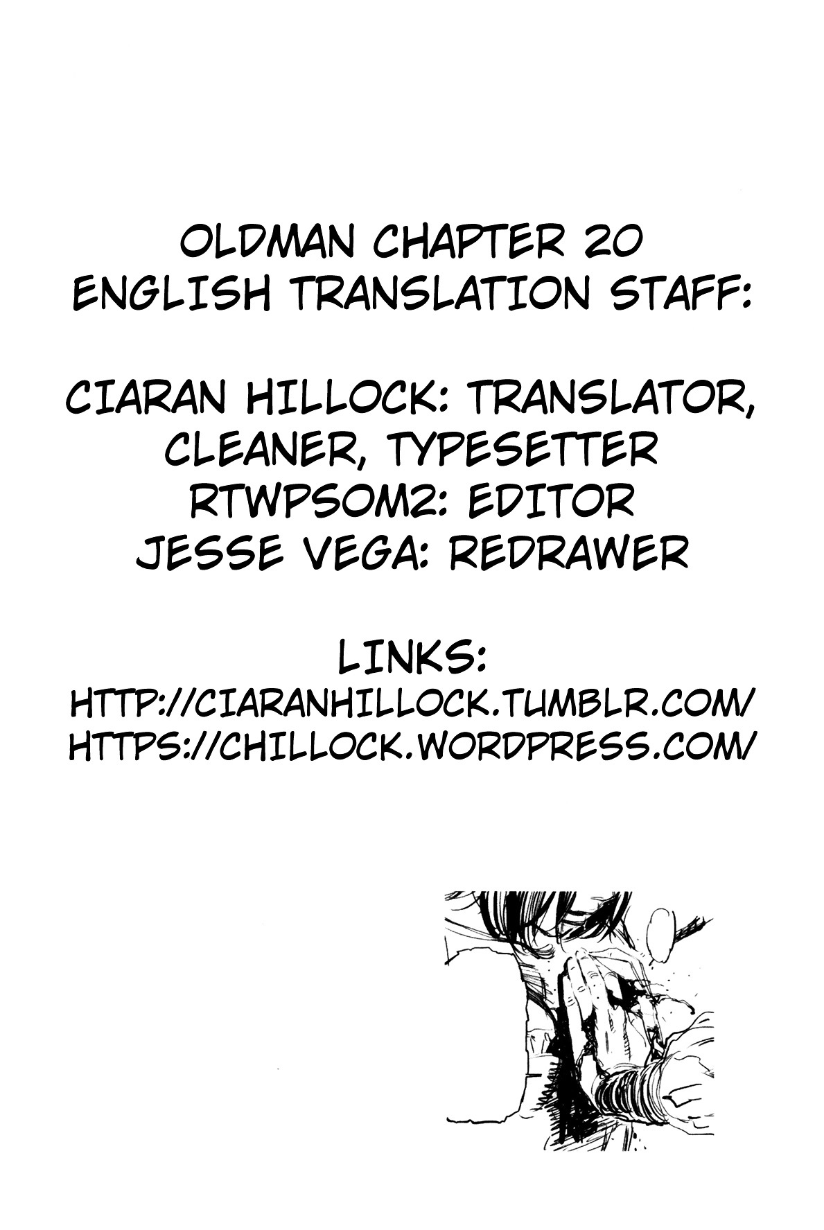 Oldman - Vol.4 Chapter 20 : Owen S Debut