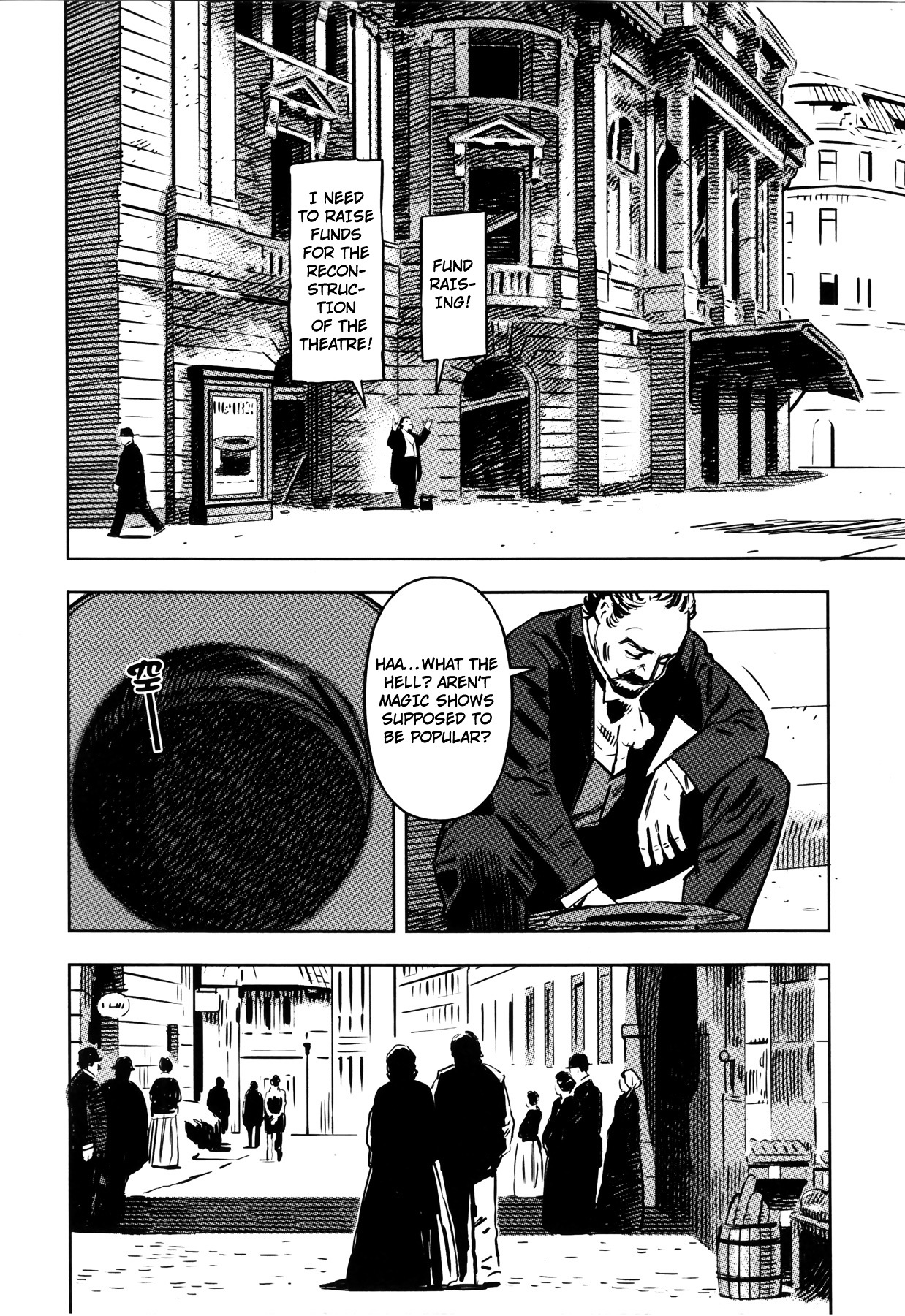 Oldman - Vol.4 Chapter 22 : Look For Me In The Near Past