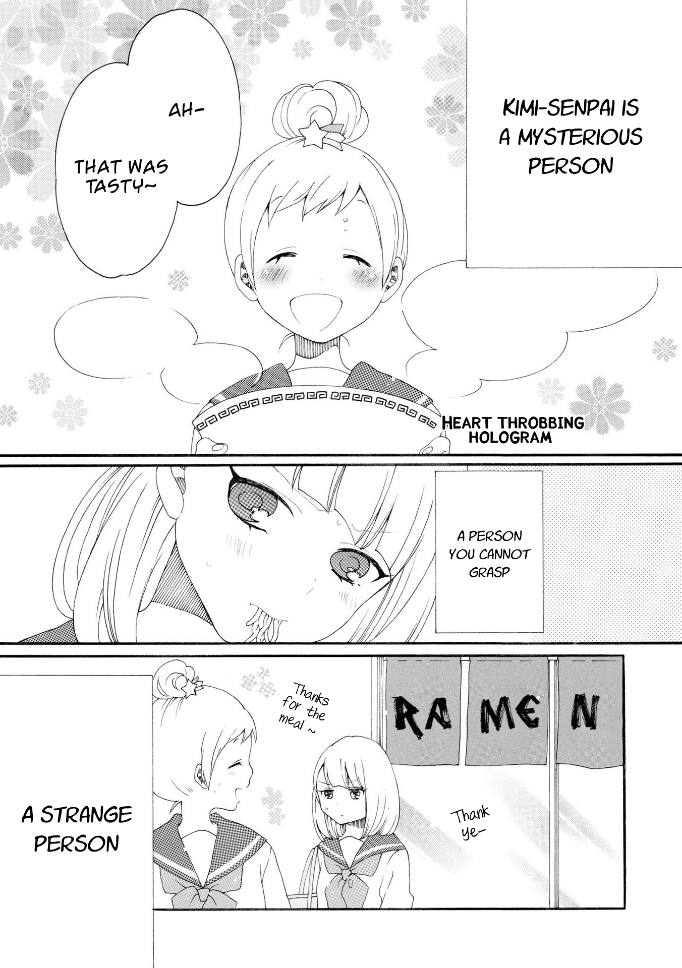 Bousou Girls-Teki Mousou Renaiteki Suteki Project - Vol.2 Chapter 8.1