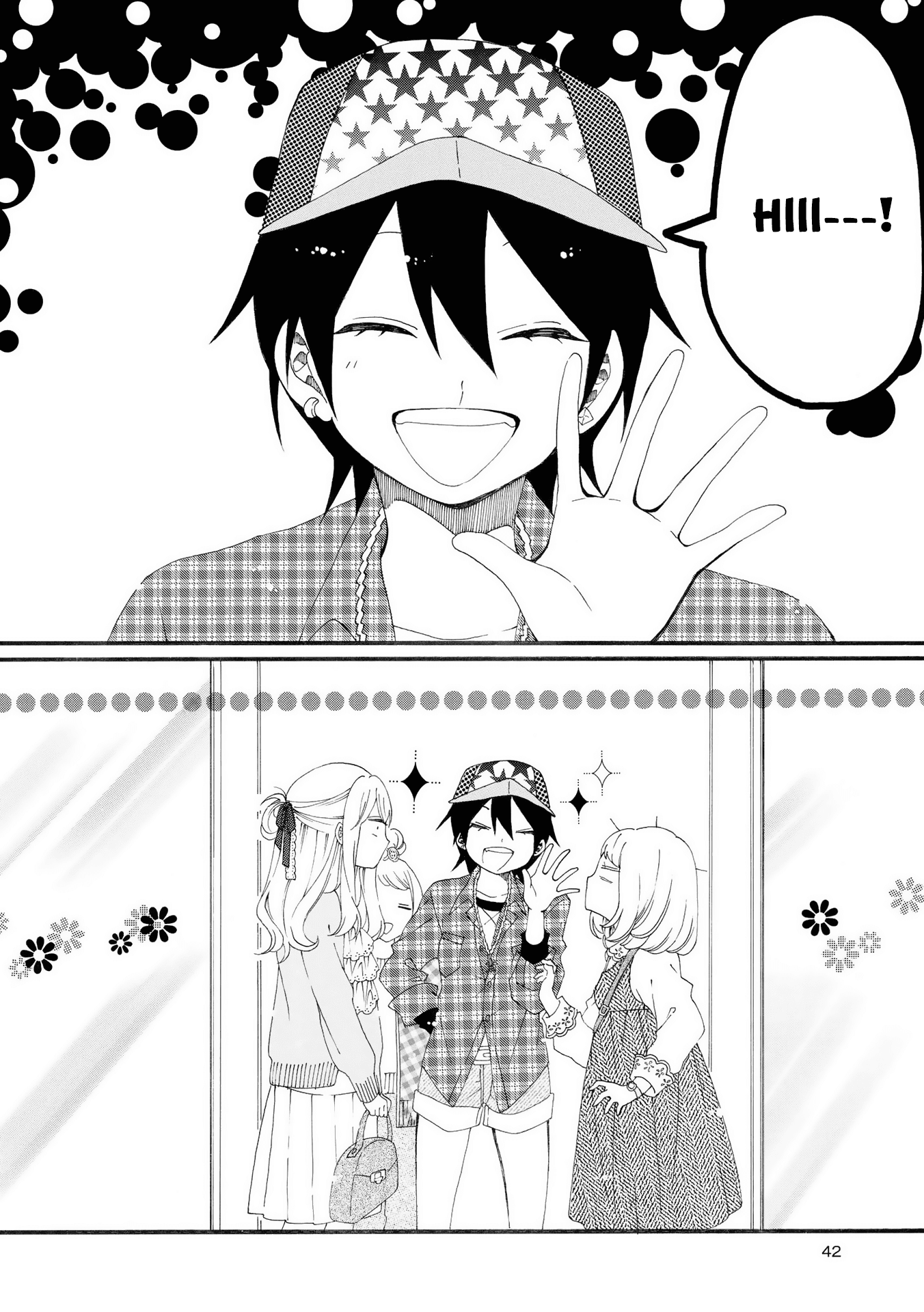 Bousou Girls-Teki Mousou Renaiteki Suteki Project - Vol.2 Chapter 6