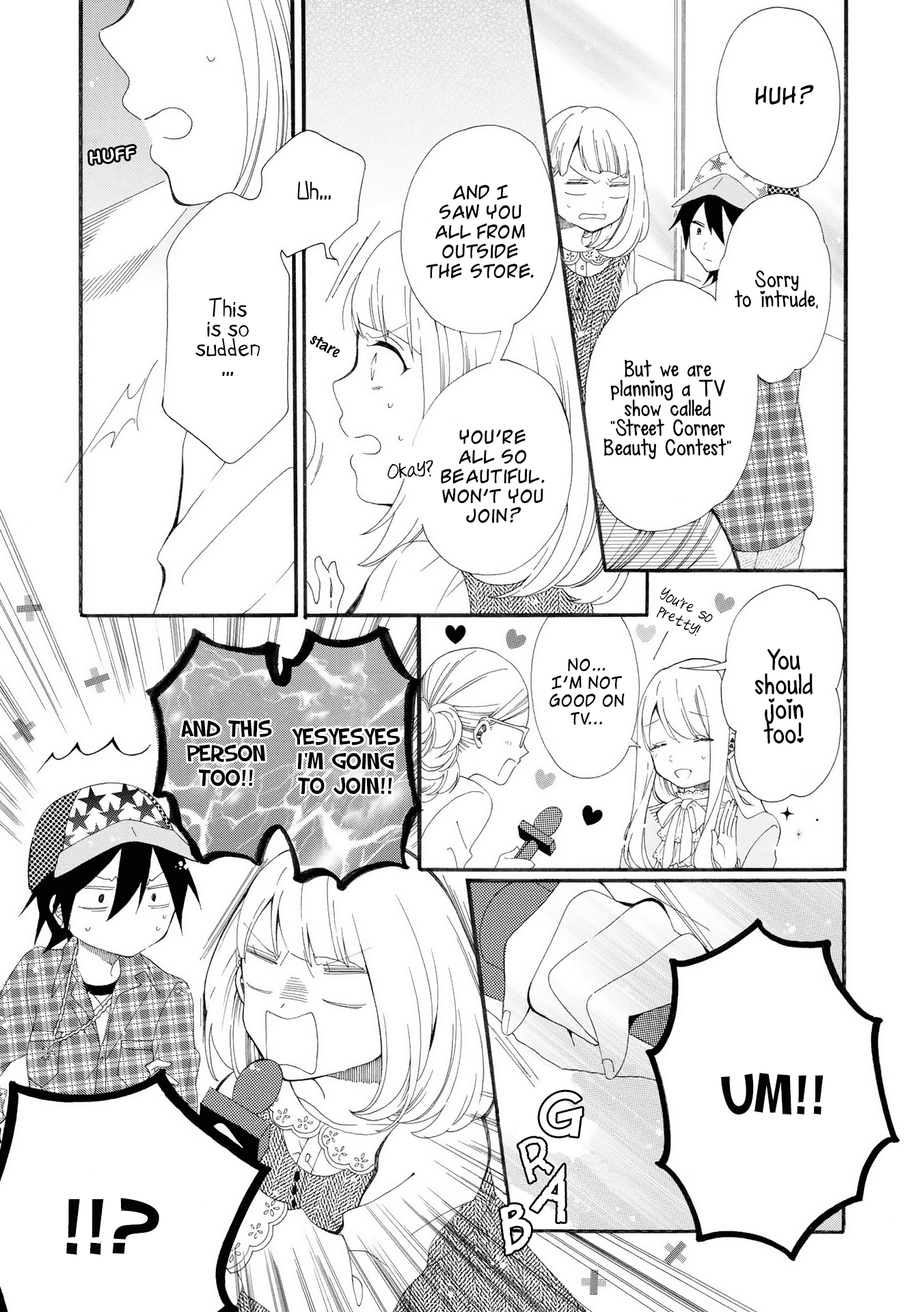 Bousou Girls-Teki Mousou Renaiteki Suteki Project - Vol.2 Chapter 6