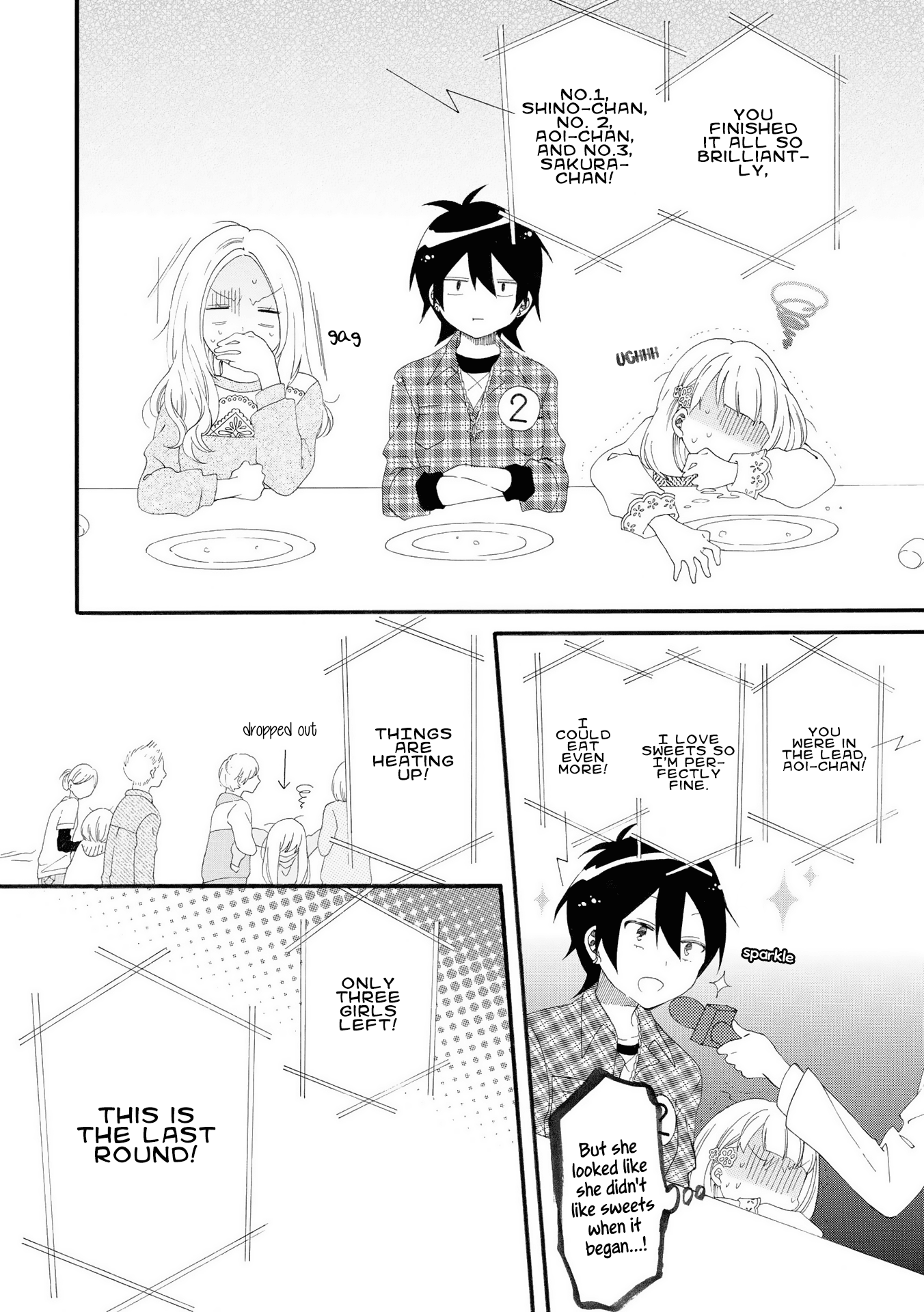 Bousou Girls-Teki Mousou Renaiteki Suteki Project - Vol.2 Chapter 6