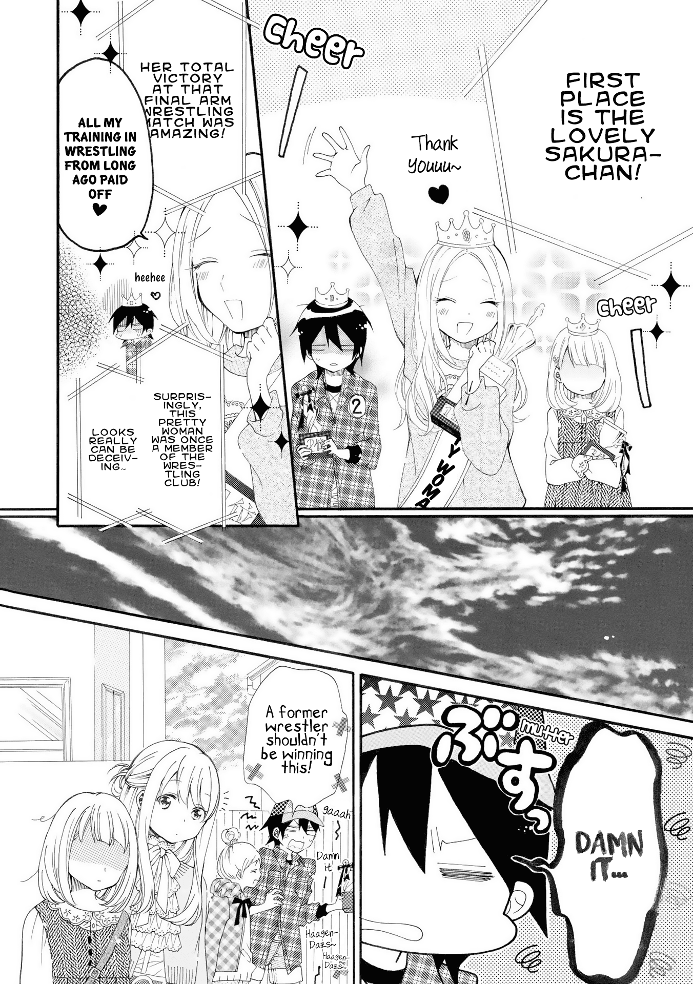 Bousou Girls-Teki Mousou Renaiteki Suteki Project - Vol.2 Chapter 6