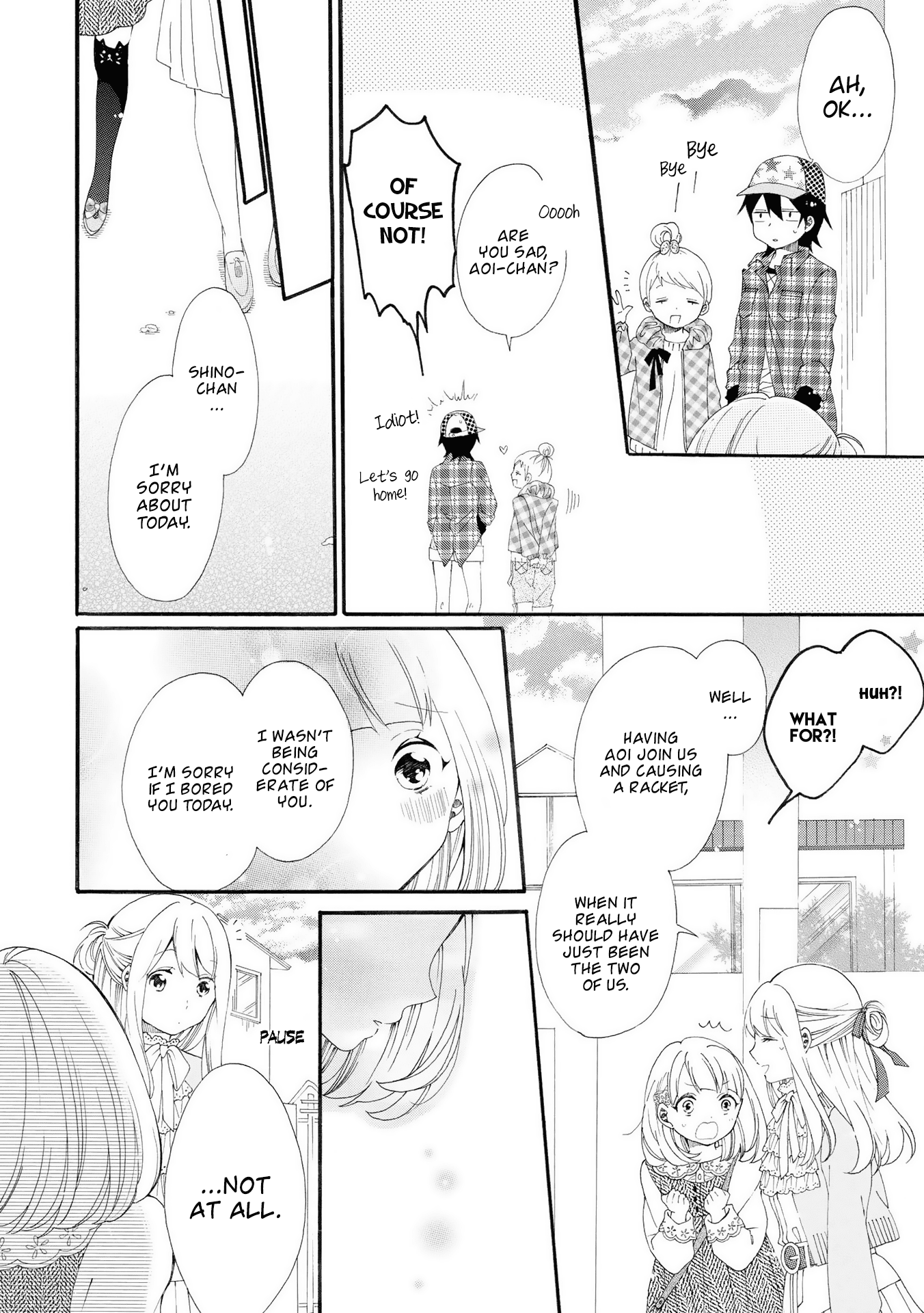 Bousou Girls-Teki Mousou Renaiteki Suteki Project - Vol.2 Chapter 6