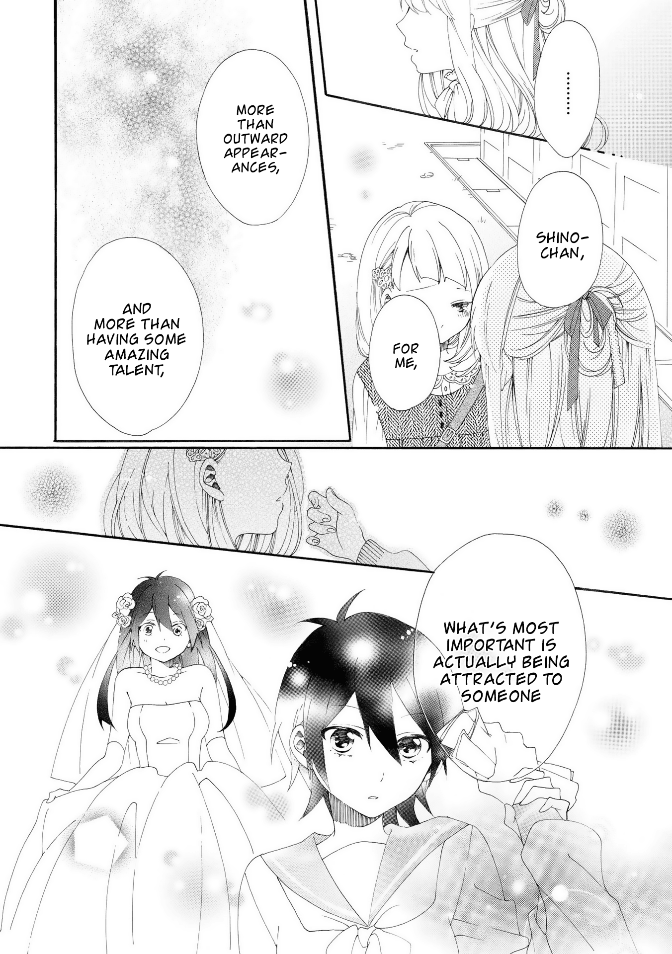 Bousou Girls-Teki Mousou Renaiteki Suteki Project - Vol.2 Chapter 6