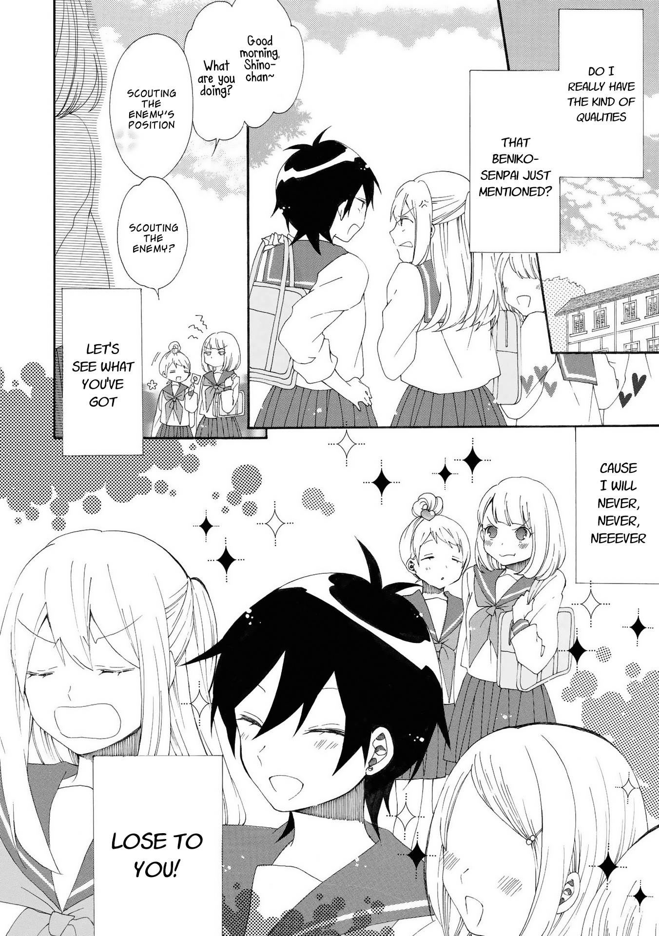 Bousou Girls-Teki Mousou Renaiteki Suteki Project - Vol.2 Chapter 6