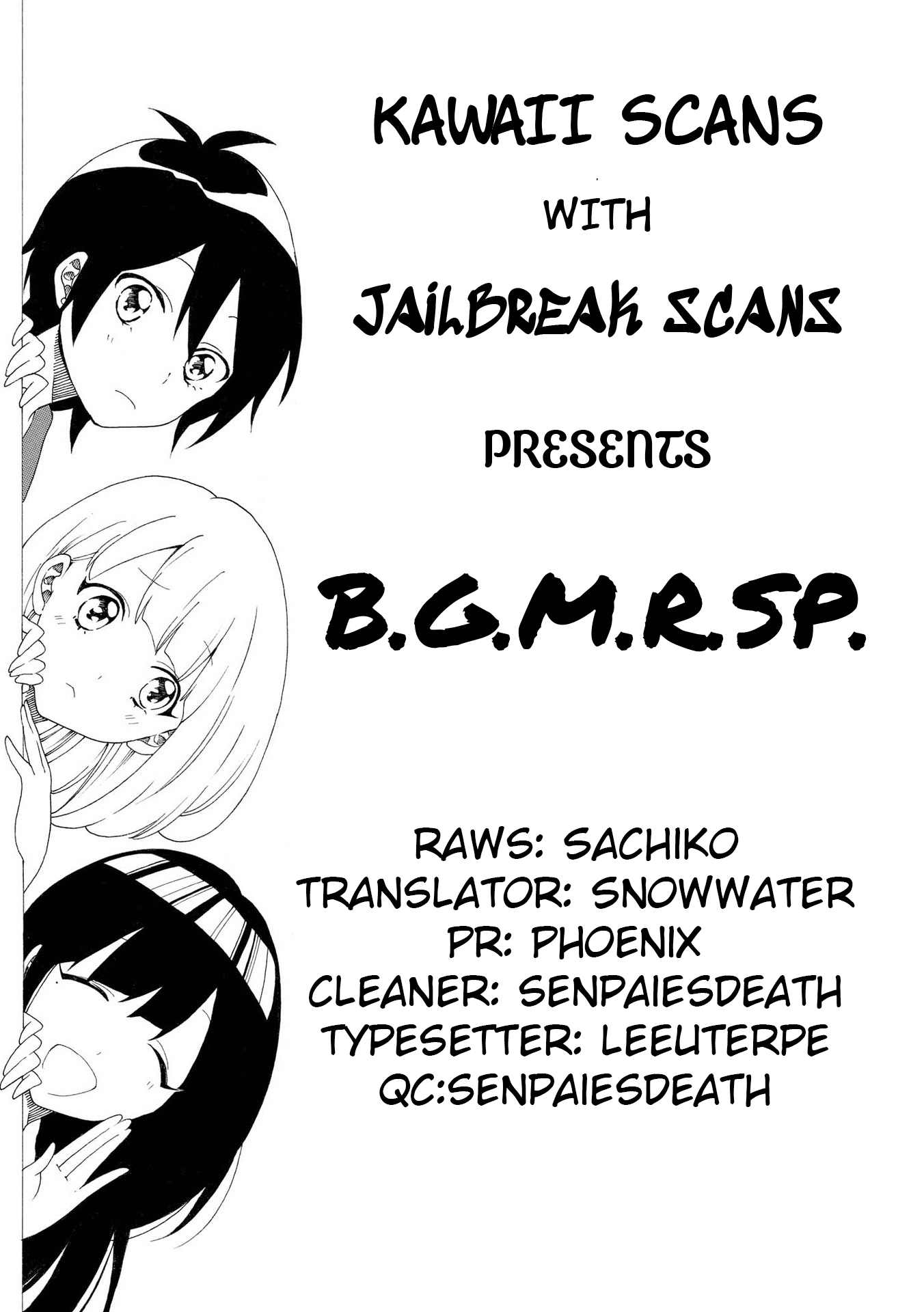 Bousou Girls-Teki Mousou Renaiteki Suteki Project - Vol.2 Chapter 7