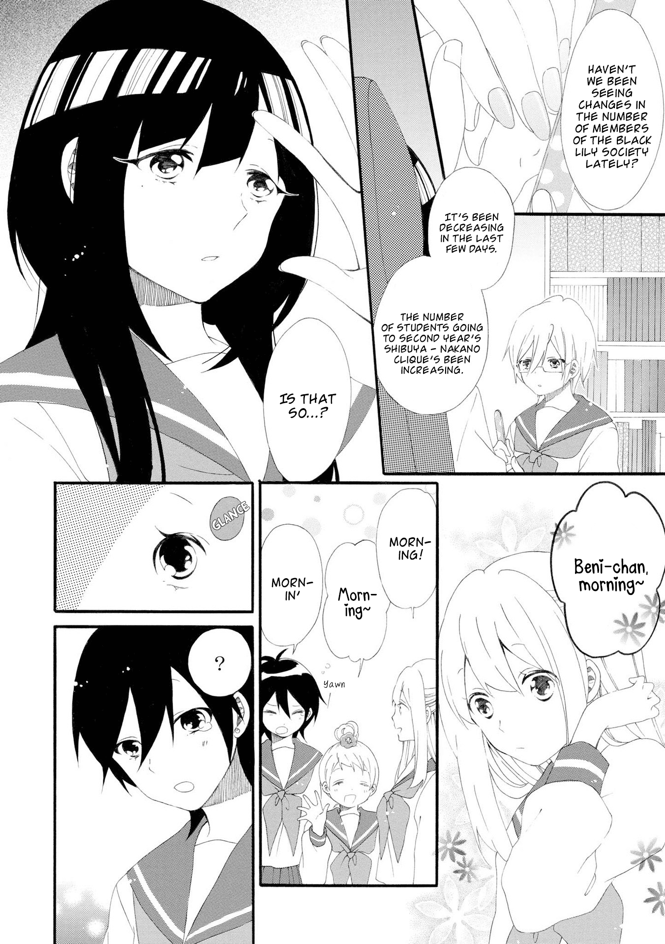 Bousou Girls-Teki Mousou Renaiteki Suteki Project - Vol.2 Chapter 7