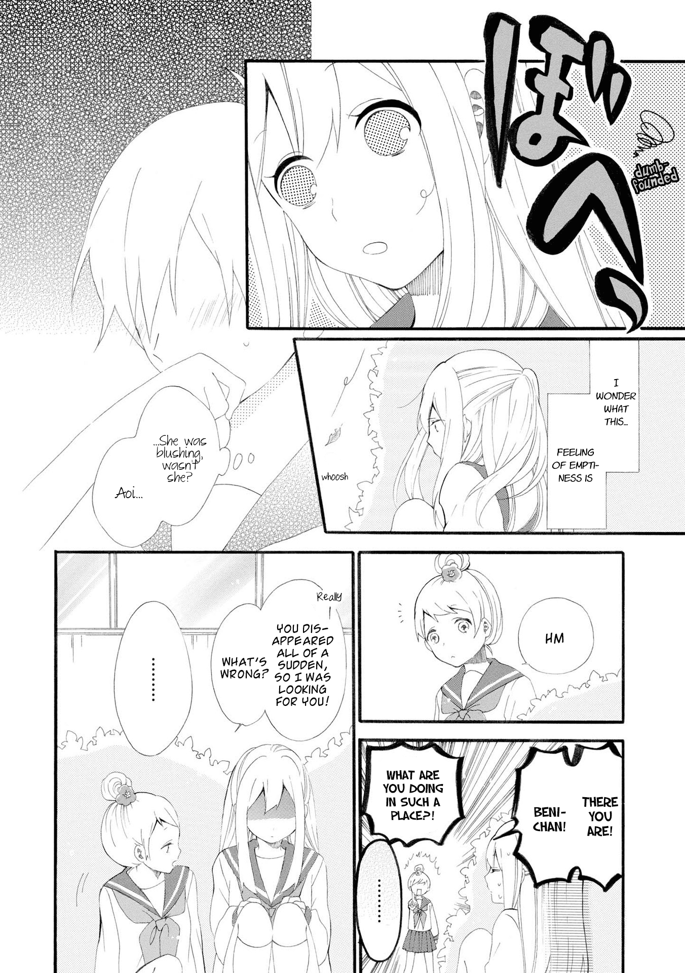 Bousou Girls-Teki Mousou Renaiteki Suteki Project - Vol.2 Chapter 7