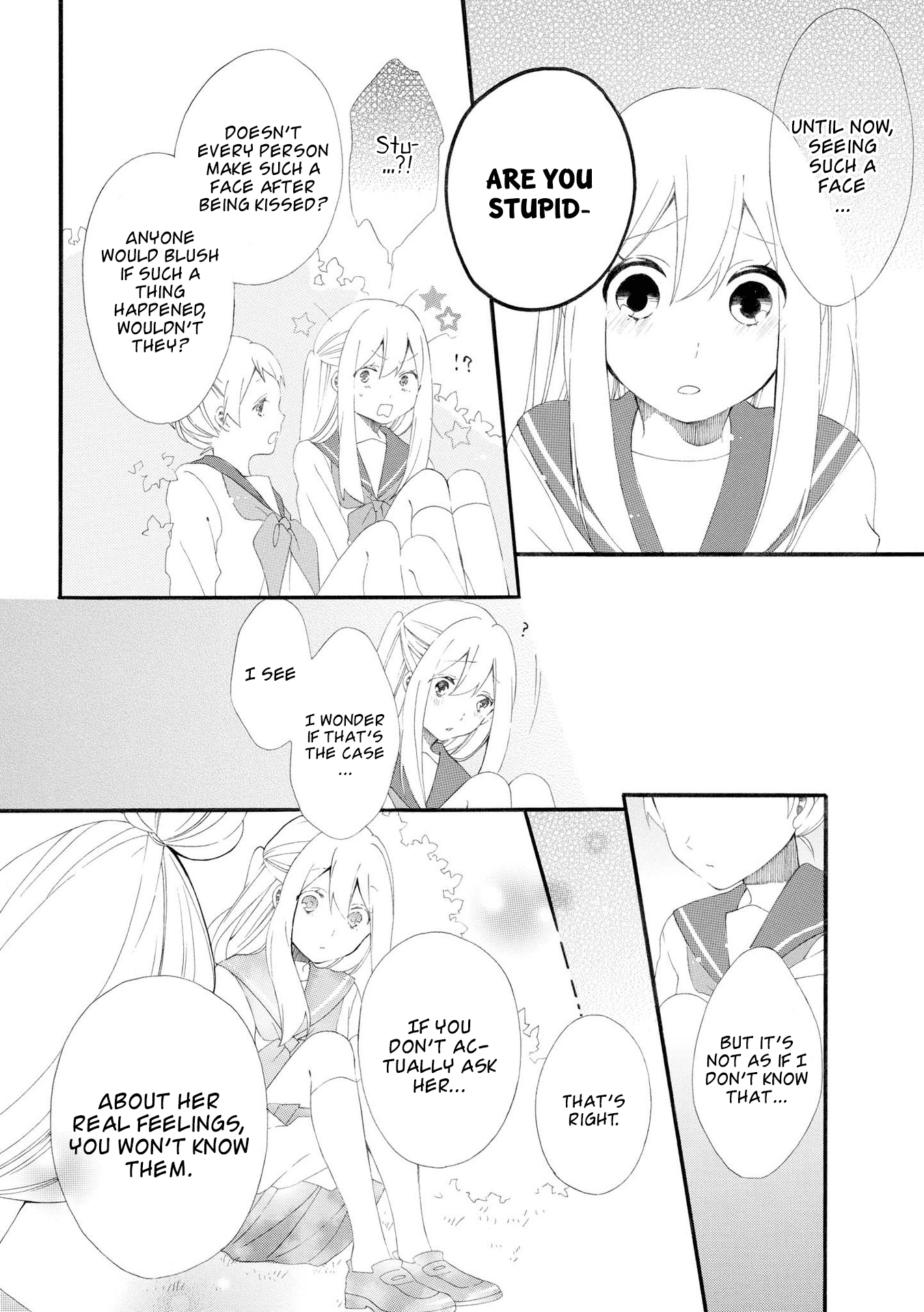 Bousou Girls-Teki Mousou Renaiteki Suteki Project - Vol.2 Chapter 7