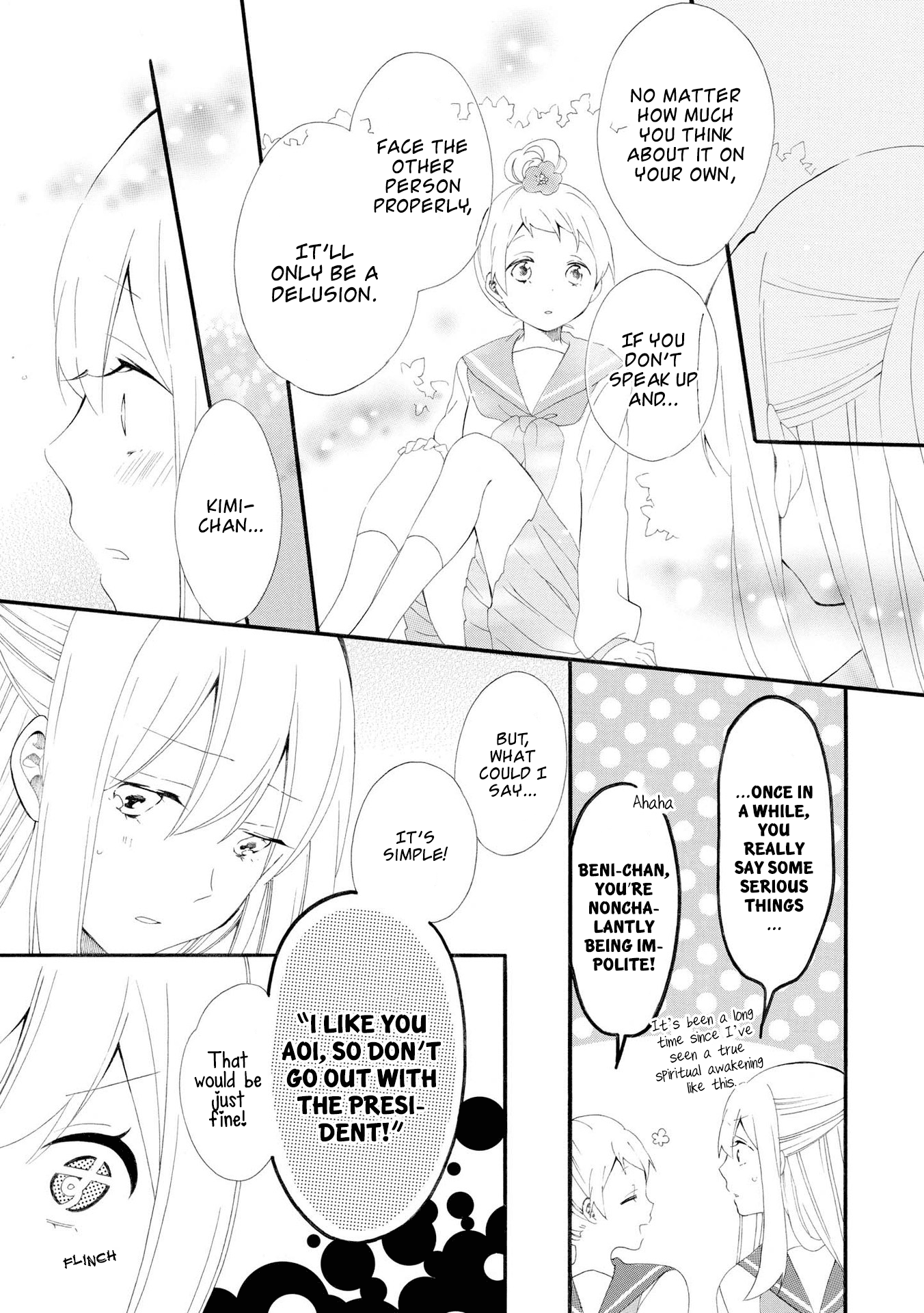 Bousou Girls-Teki Mousou Renaiteki Suteki Project - Vol.2 Chapter 7