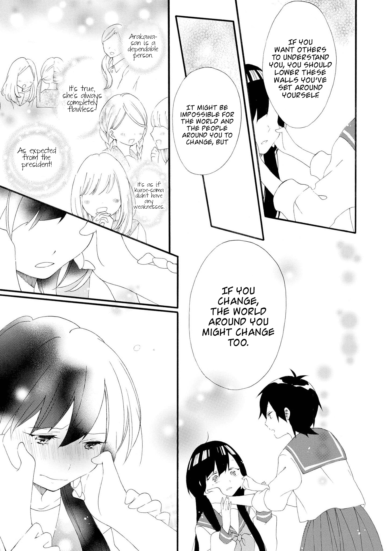 Bousou Girls-Teki Mousou Renaiteki Suteki Project - Vol.2 Chapter 7