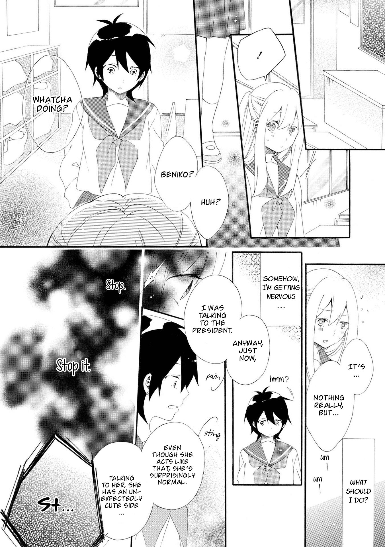 Bousou Girls-Teki Mousou Renaiteki Suteki Project - Vol.2 Chapter 7