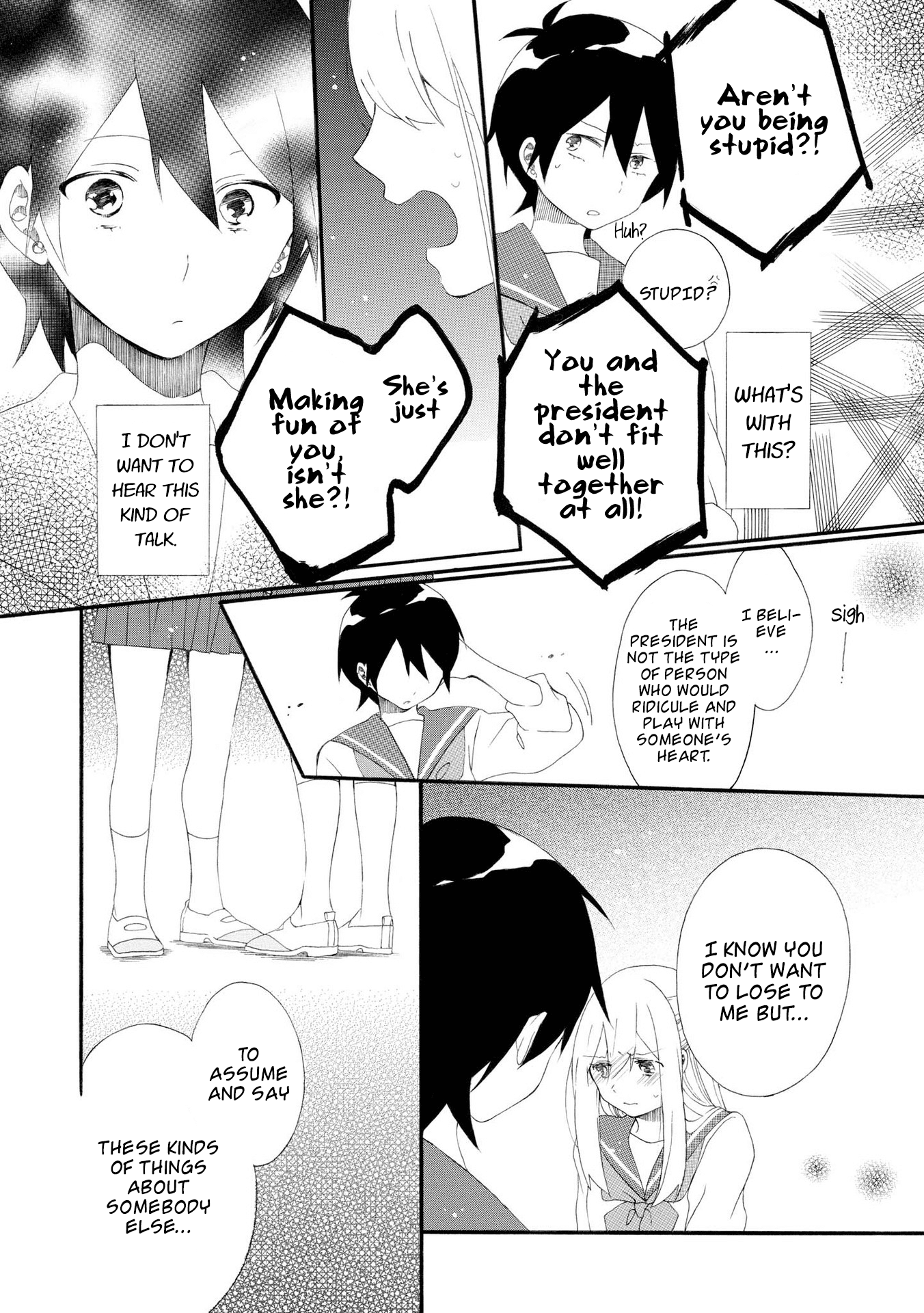 Bousou Girls-Teki Mousou Renaiteki Suteki Project - Vol.2 Chapter 7