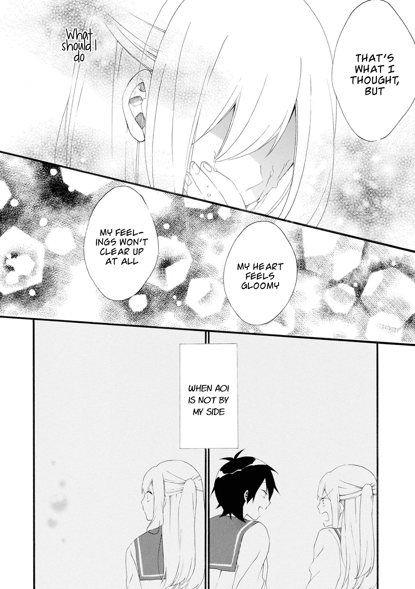 Bousou Girls-Teki Mousou Renaiteki Suteki Project - Vol.2 Chapter 8