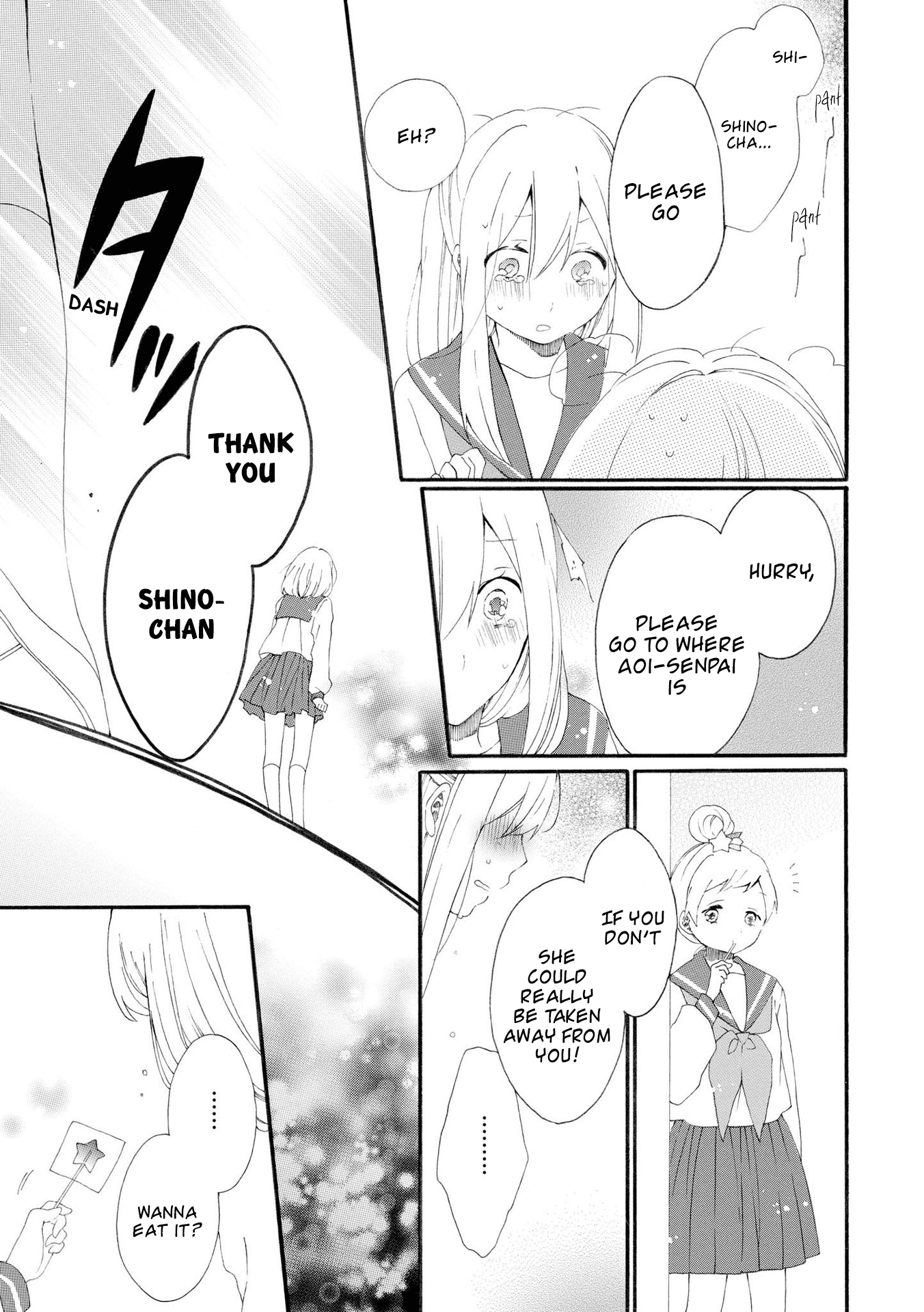 Bousou Girls-Teki Mousou Renaiteki Suteki Project - Vol.2 Chapter 8