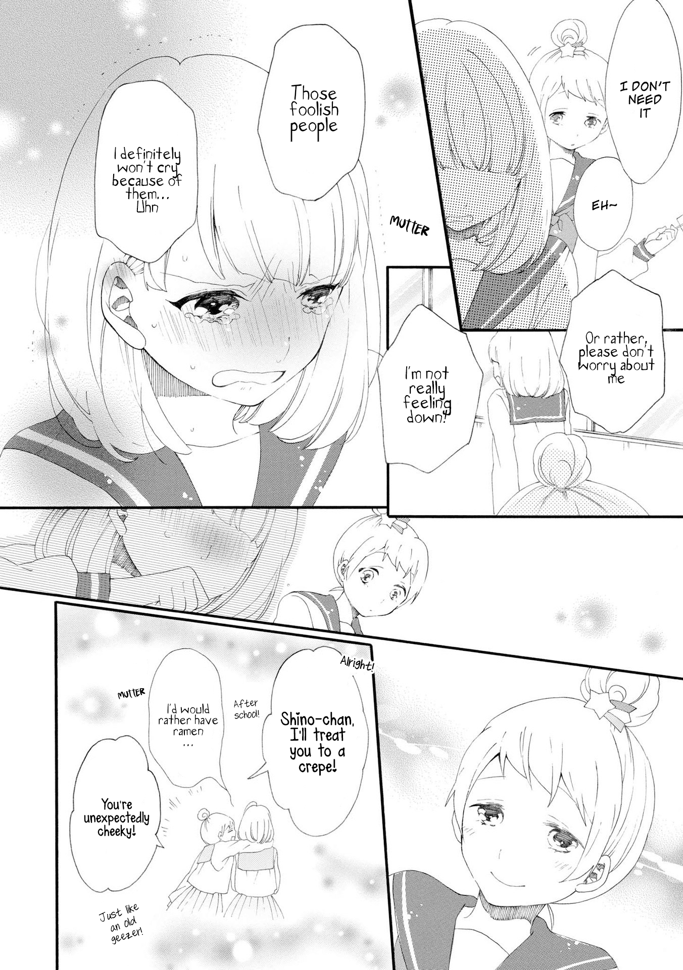 Bousou Girls-Teki Mousou Renaiteki Suteki Project - Vol.2 Chapter 8