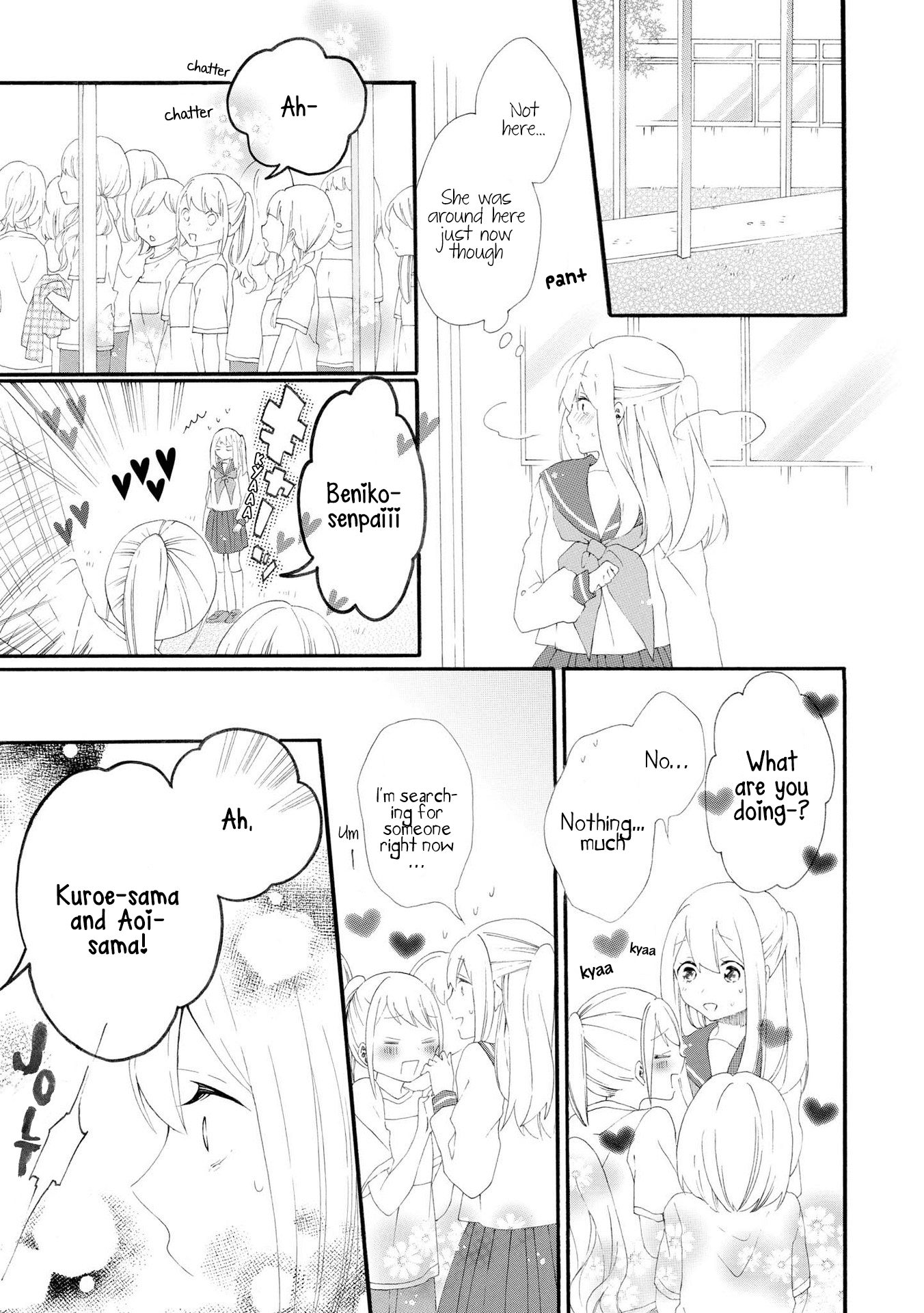 Bousou Girls-Teki Mousou Renaiteki Suteki Project - Vol.2 Chapter 8