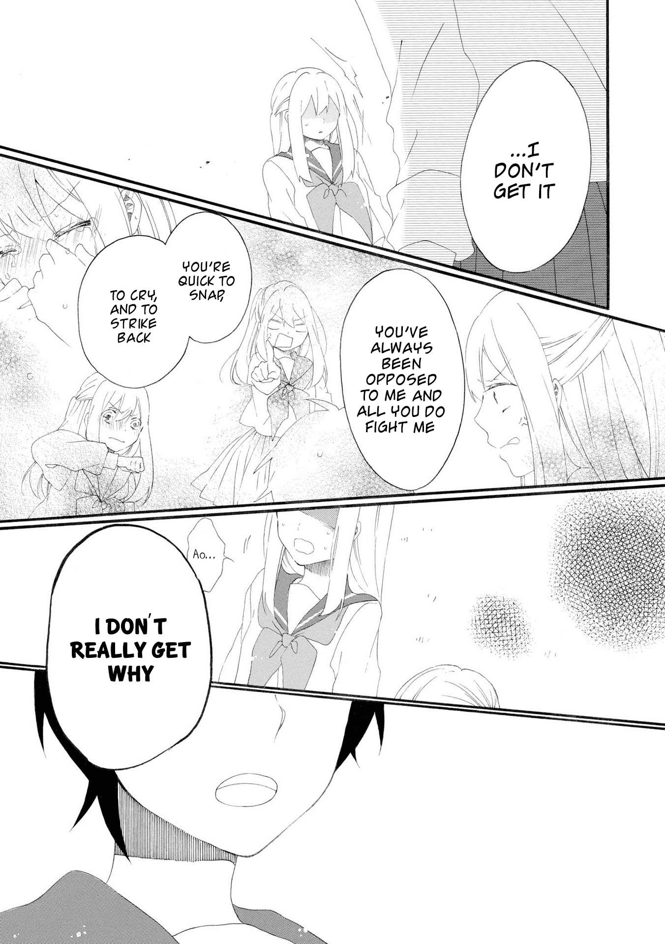 Bousou Girls-Teki Mousou Renaiteki Suteki Project - Vol.2 Chapter 8