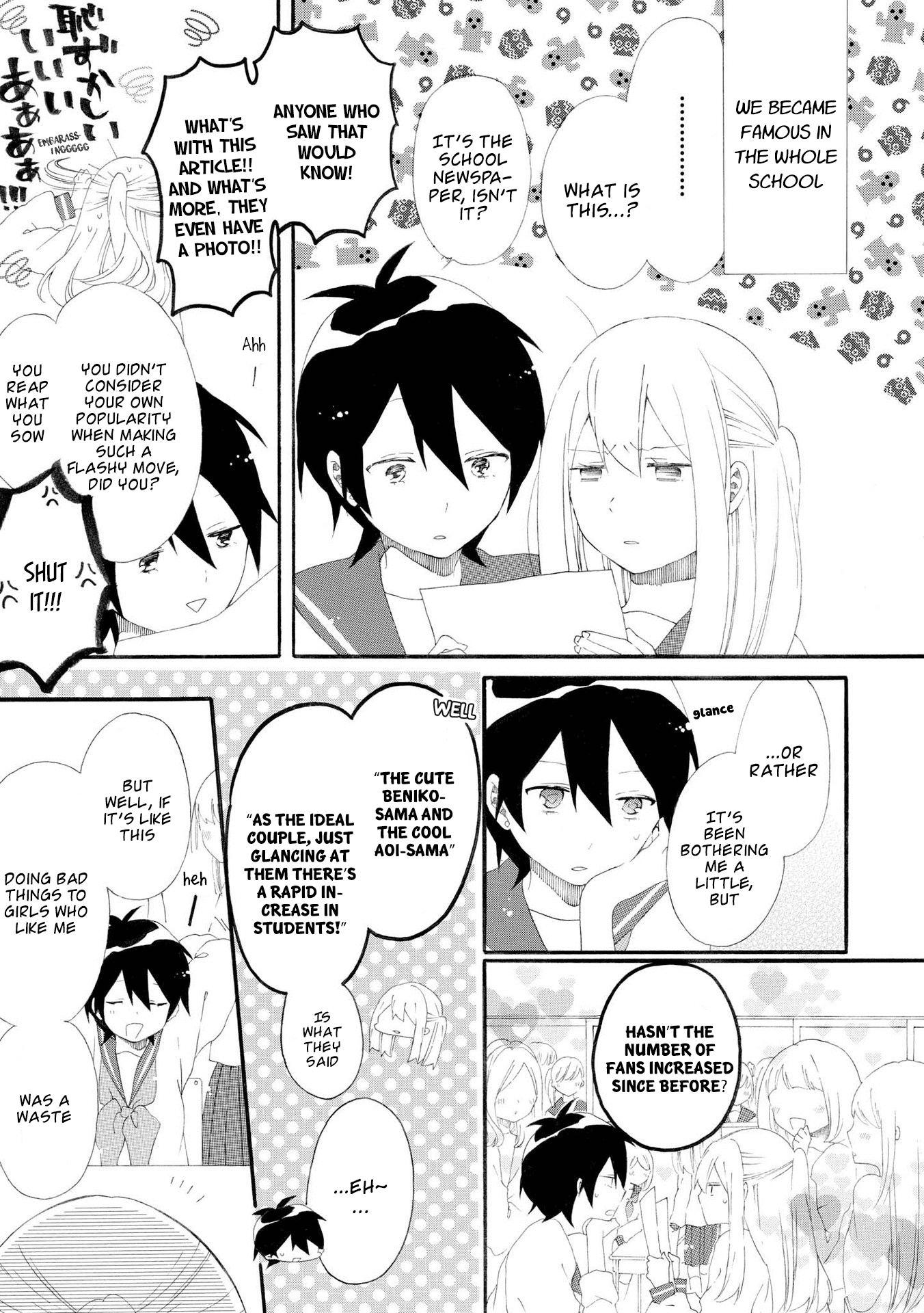 Bousou Girls-Teki Mousou Renaiteki Suteki Project - Vol.2 Chapter 8