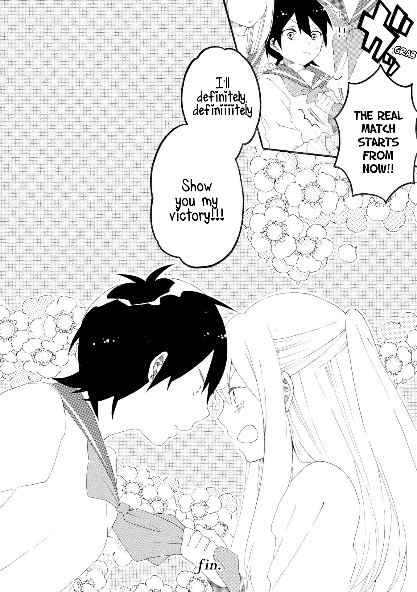 Bousou Girls-Teki Mousou Renaiteki Suteki Project - Vol.2 Chapter 8