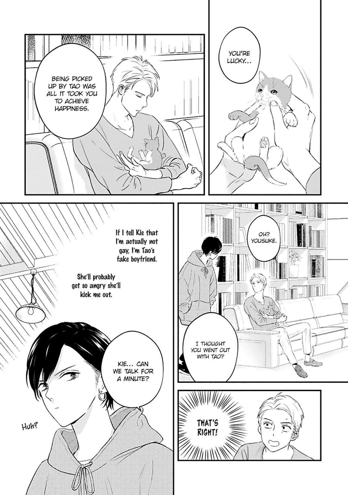 Super Darling Is Dead - Chapter 5