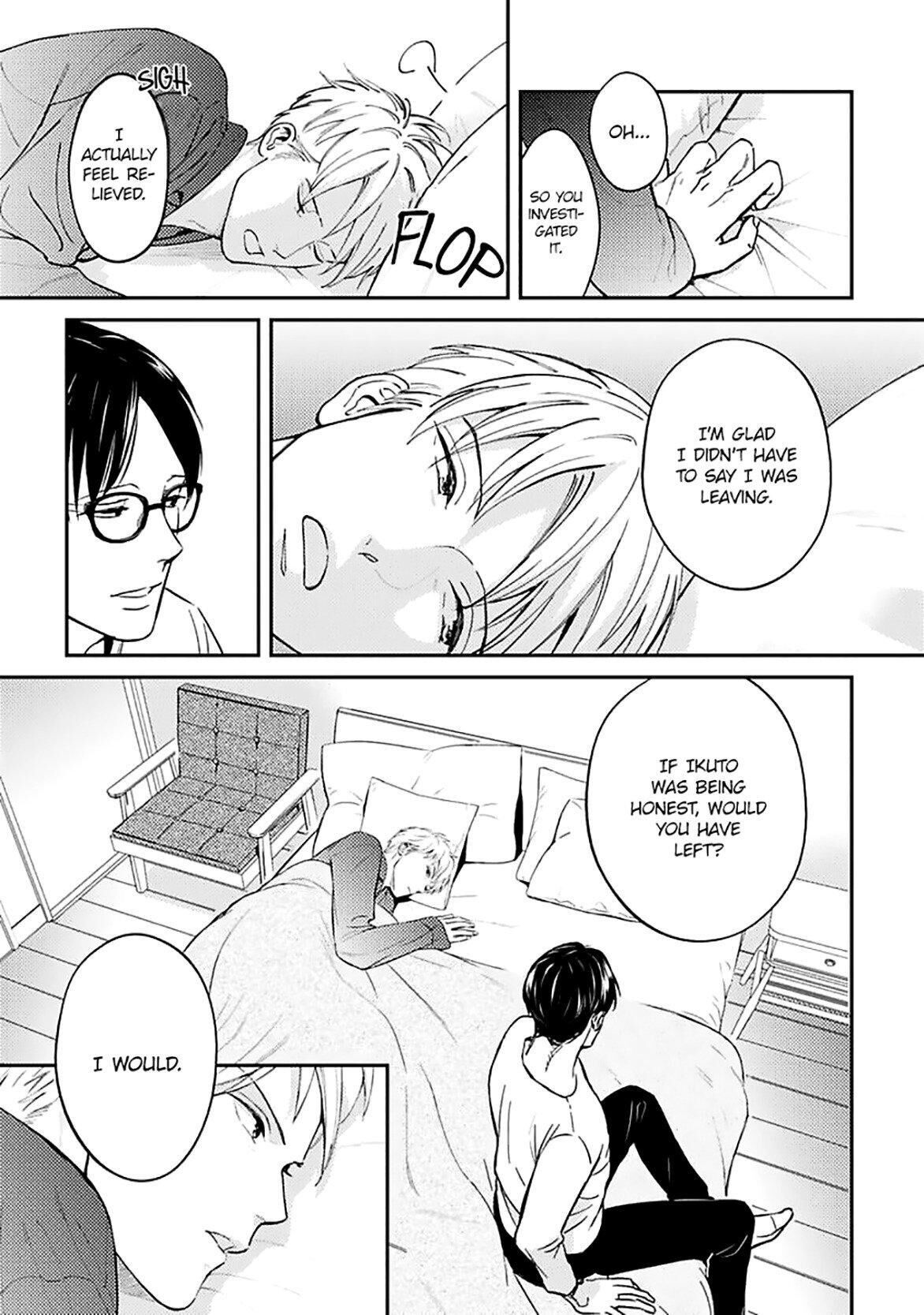 Super Darling Is Dead - Chapter 5