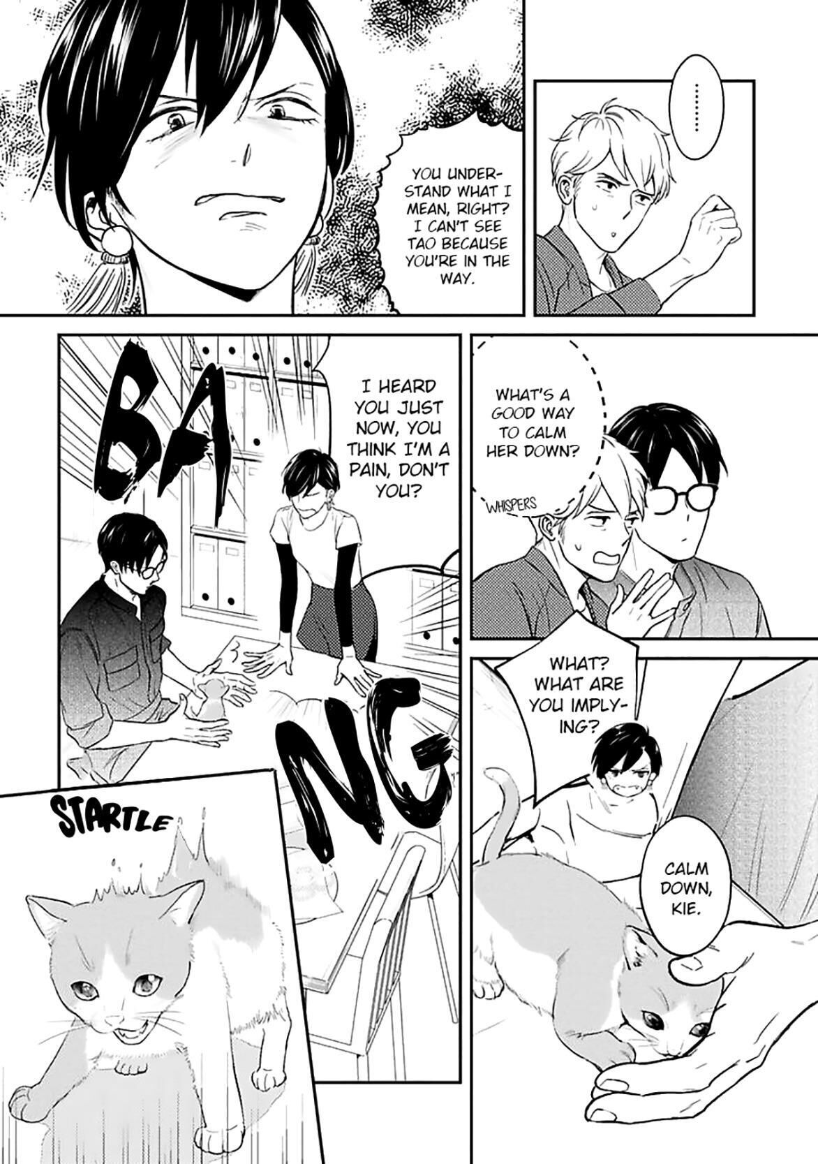 Super Darling Is Dead - Chapter 2