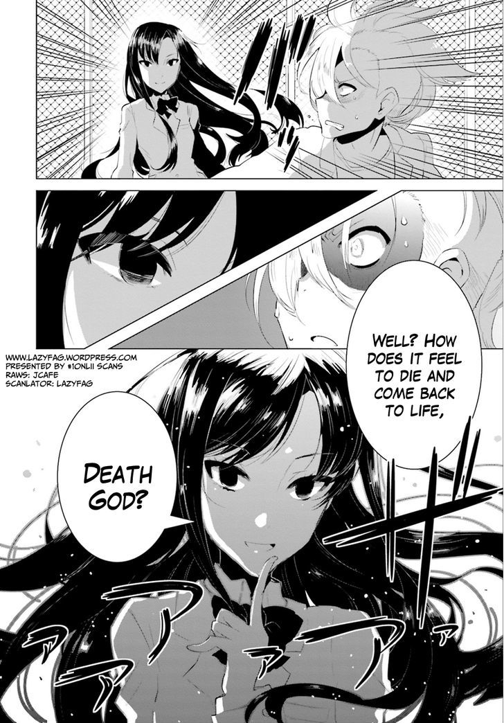 Gesu To Kami-Sama - Chapter 1 : Die1