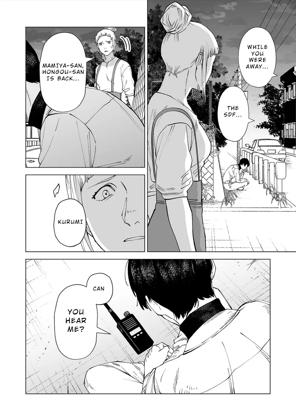 Kimi To Sekai Ga Owaru Hi Ni - Vol.2 Chapter 12