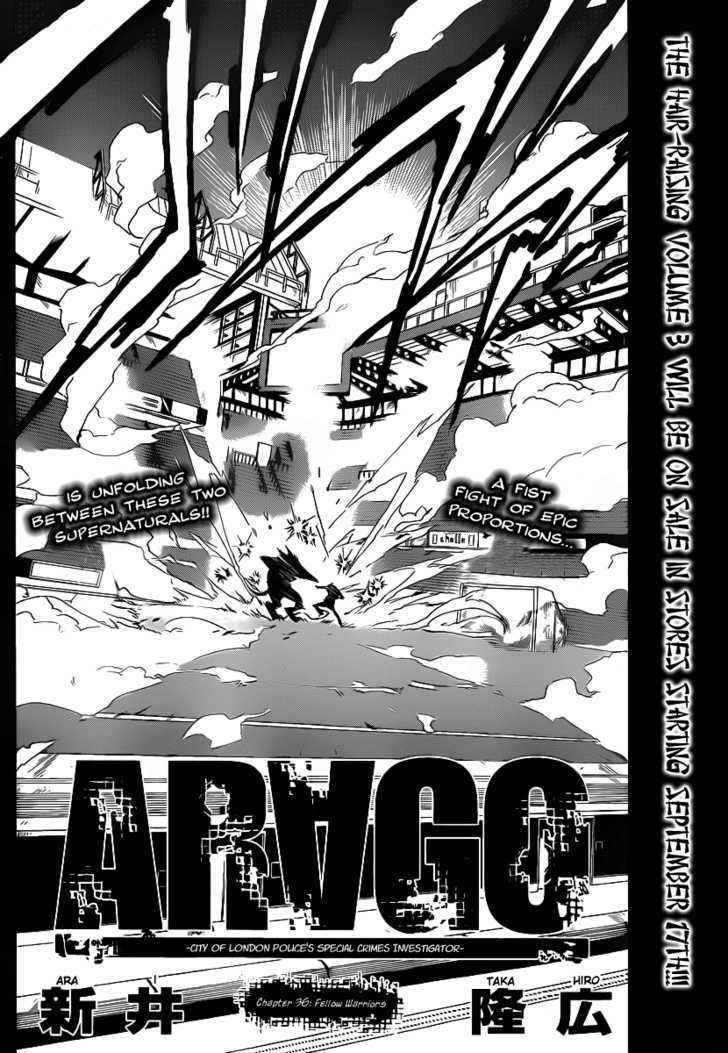 Arago - Vol.3 Chapter 36 : Fellow Warriors