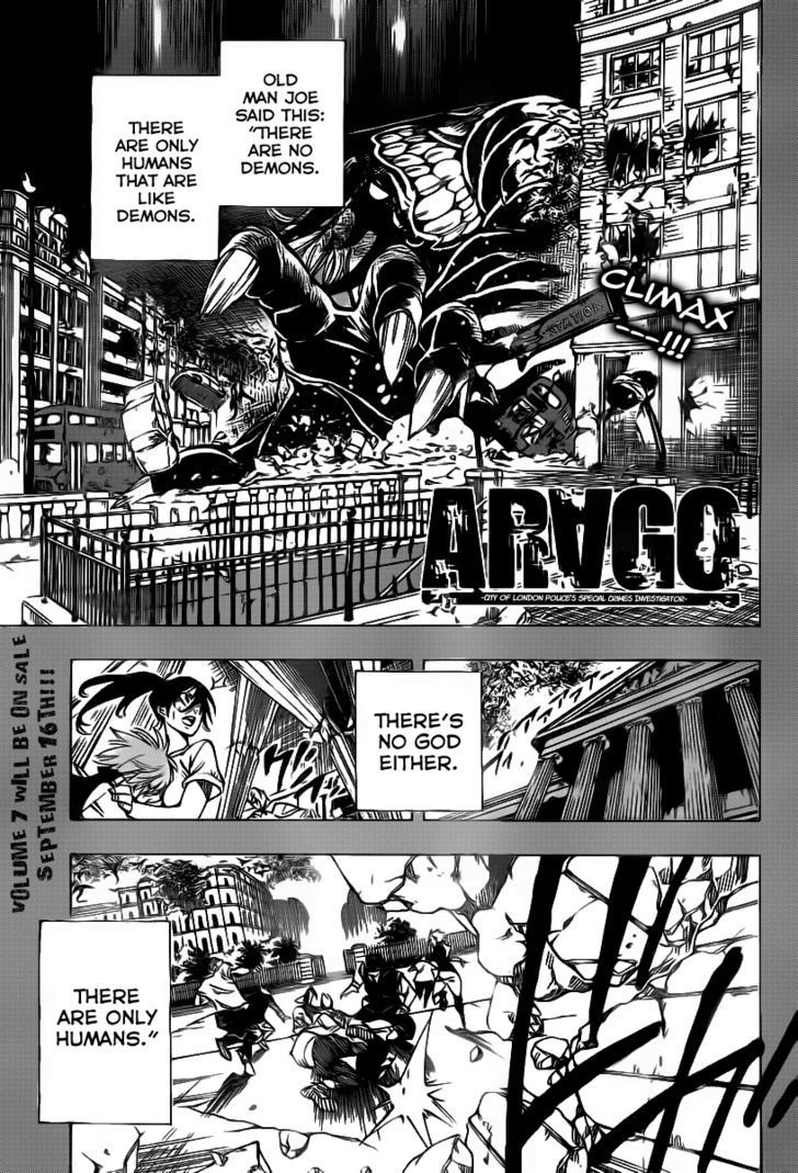 Arago - Vol.7 Chapter 84 : Thanks...