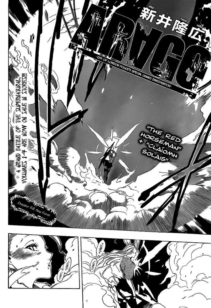 Arago - Vol.5 Chapter 58 : New Force