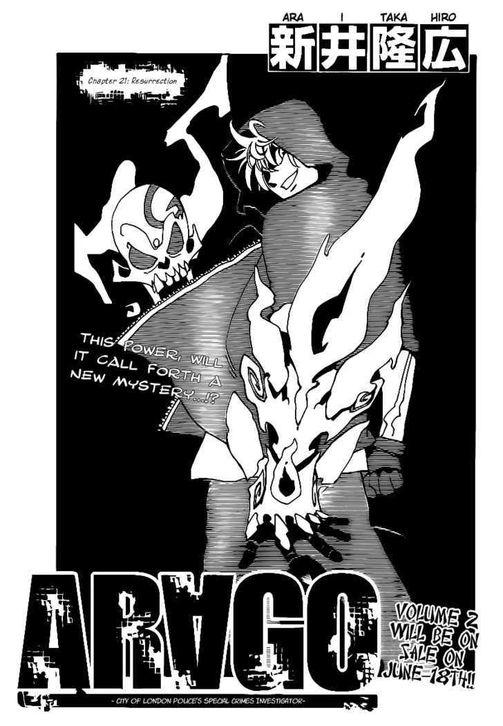 Arago - Vol.3 Chapter 21 : Resurrection