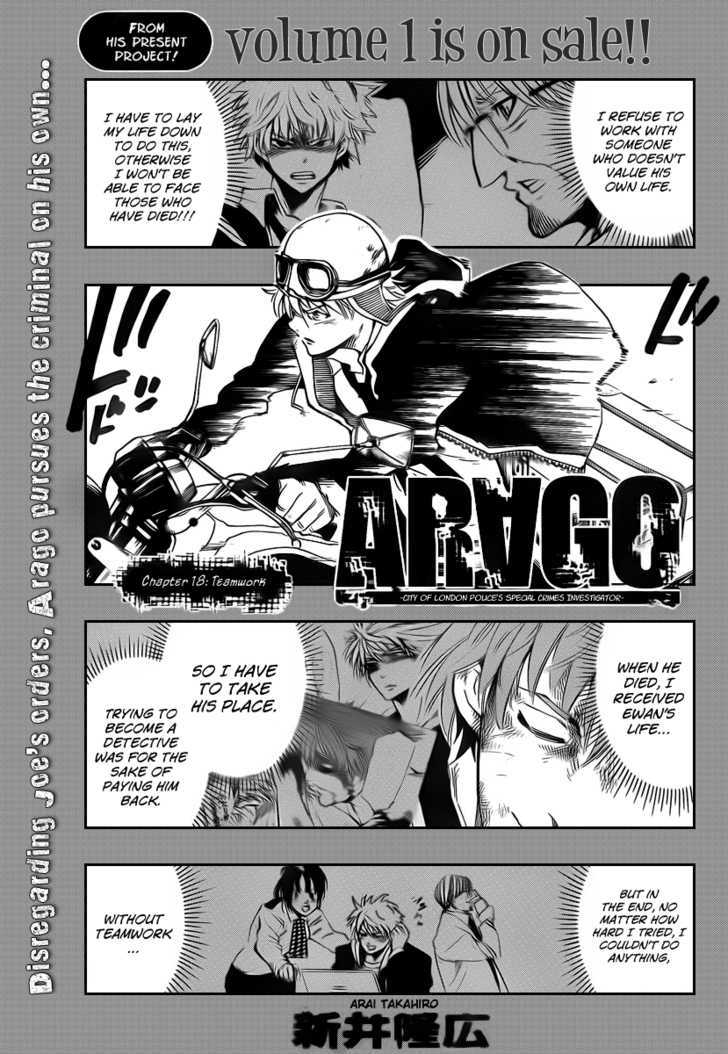 Arago - Vol.2 Chapter 18 : Teamwork