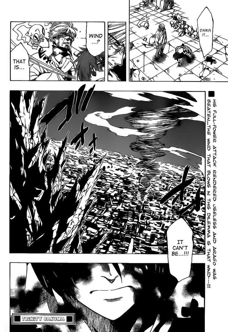 Arago - Vol.6 Chapter 79 : The Power Difference