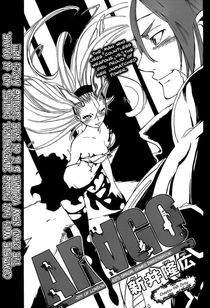 Arago - Vol.5 Chapter 59 : Dirty