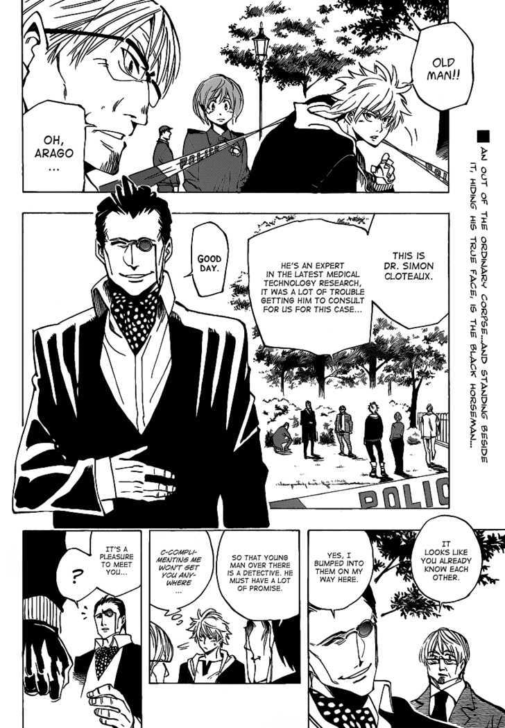 Arago - Vol.4 Chapter 40 : Mechanical Soldier