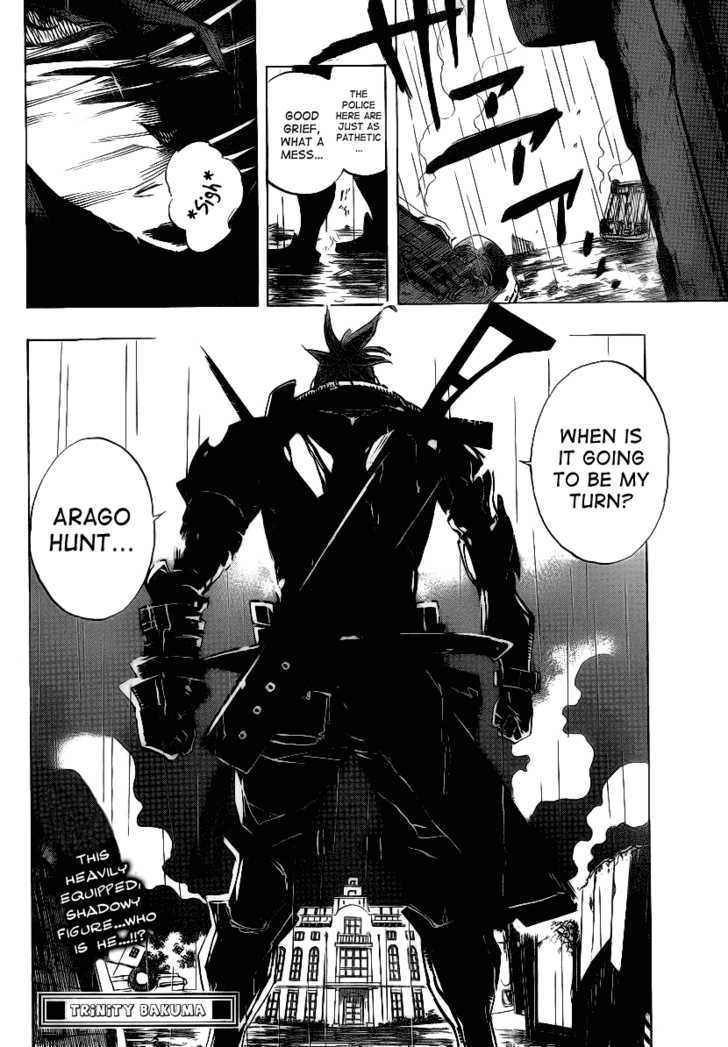 Arago - Vol.5 Chapter 57 : The Demonic Blade