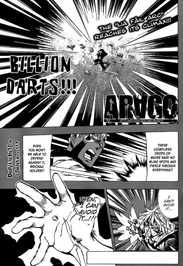 Arago - Vol.5 Chapter 53 : Choice