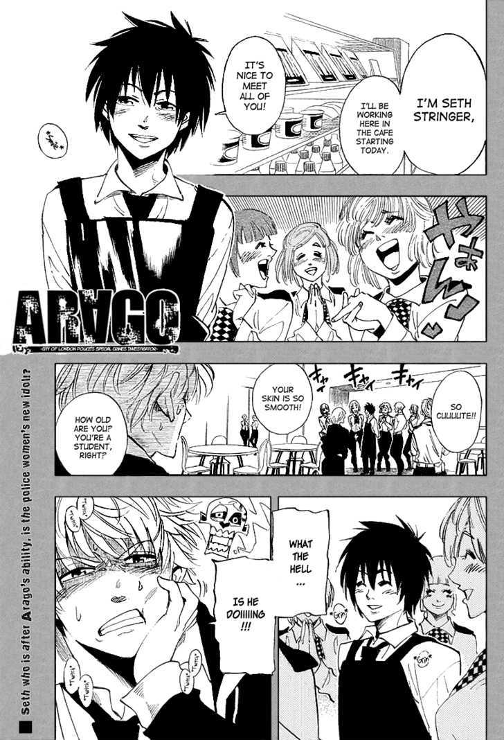 Arago - Vol.3 Chapter 24 : Seth's Prediction