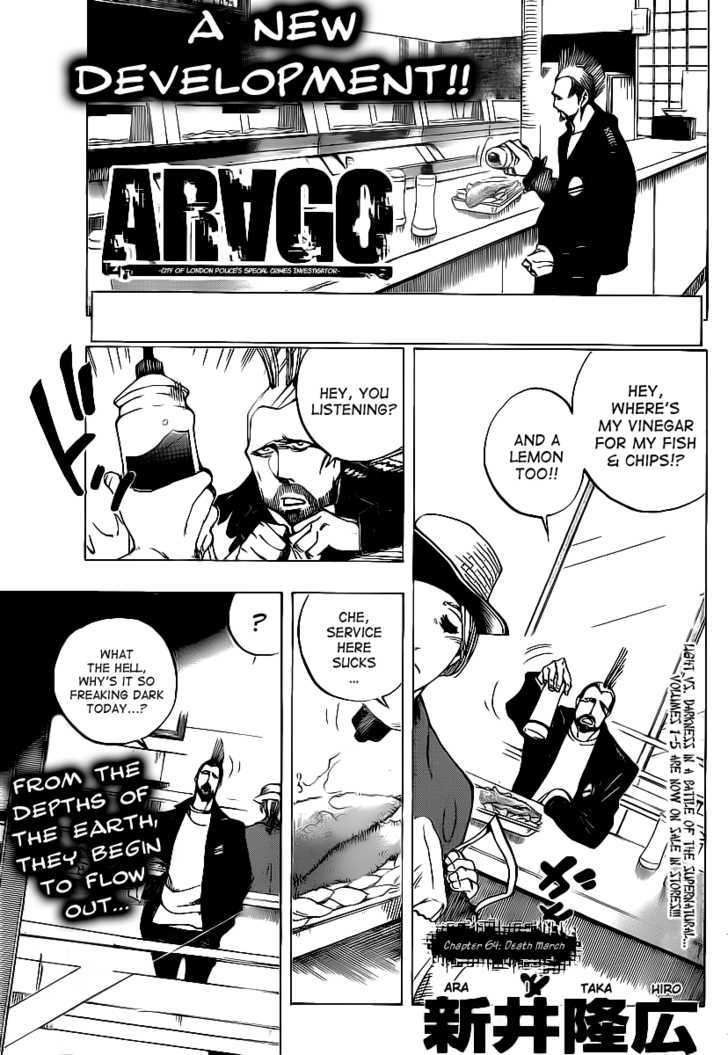 Arago - Vol.5 Chapter 64 : Death March