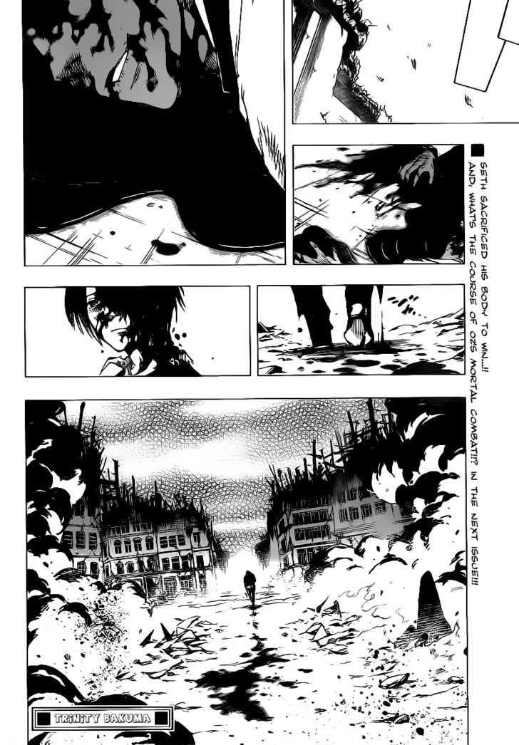 Arago - Vol.5 Chapter 71 : Comrades