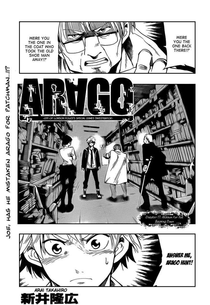 Arago - Vol.2 Chapter 17 : Reason For Not Backing Down